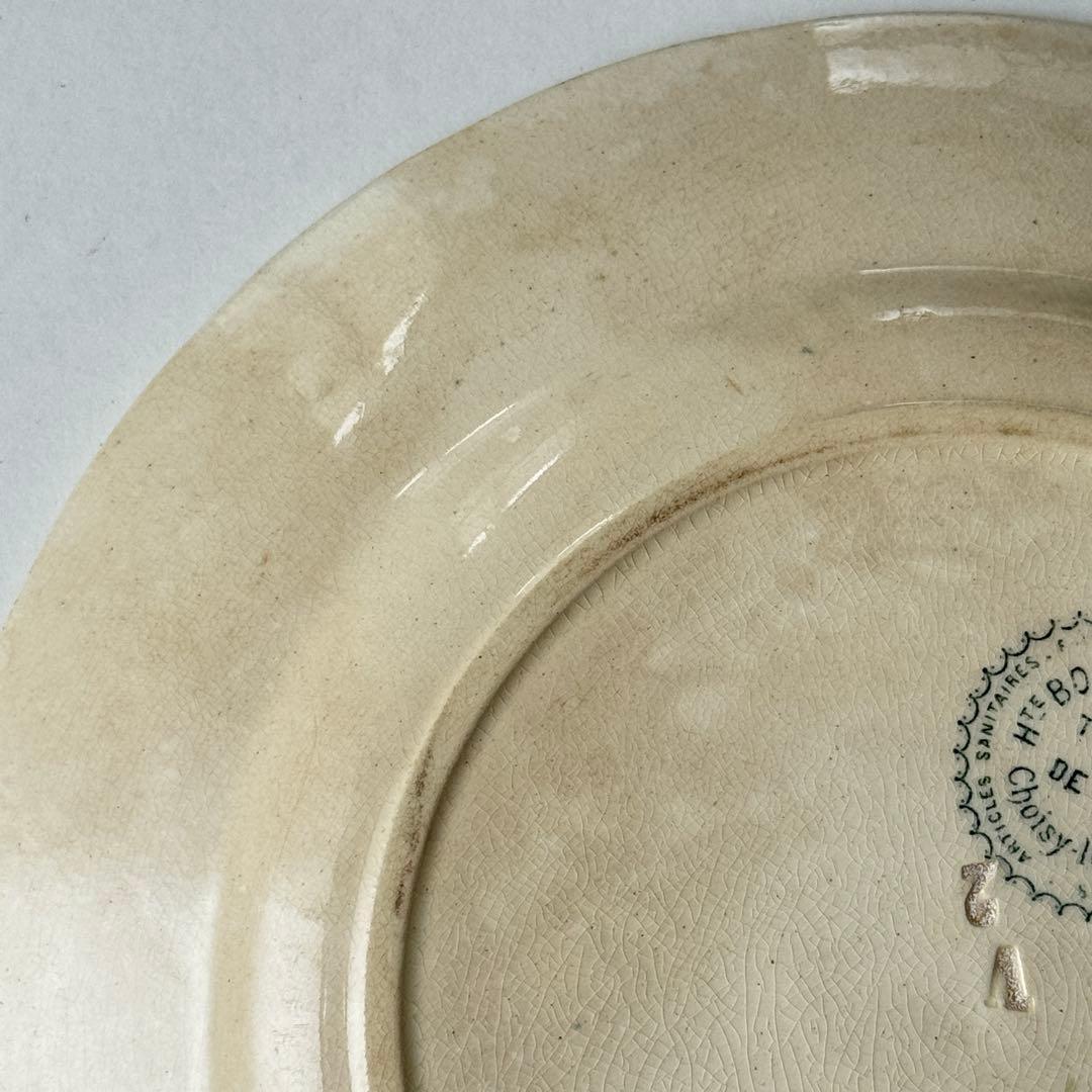 希少　フランスアンティーク　Choisy ショワジー　多色　デザート皿