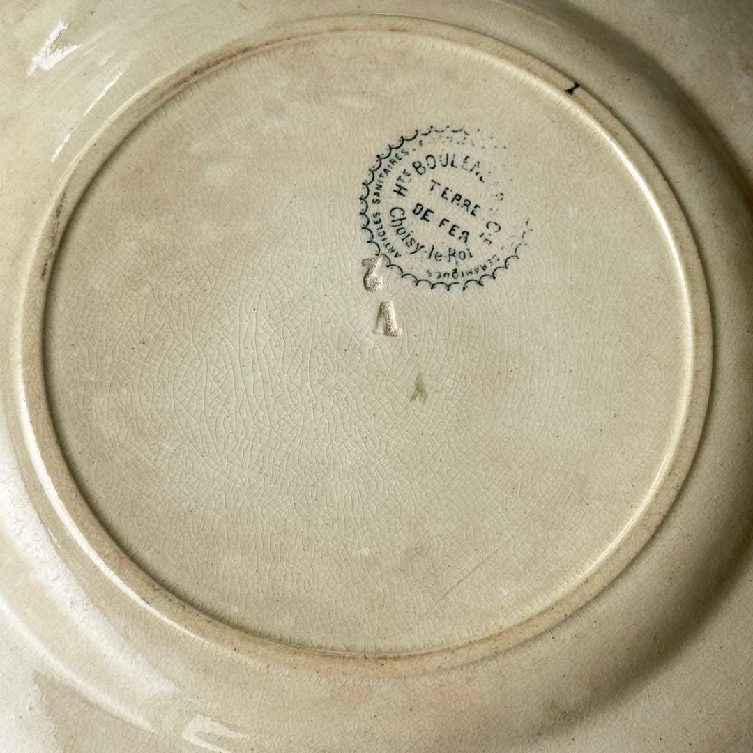 希少　フランスアンティーク　Choisy ショワジー　多色　デザート皿