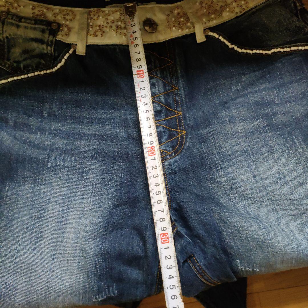 Sculptor Beaded Waist Denim Pantsインディゴブル