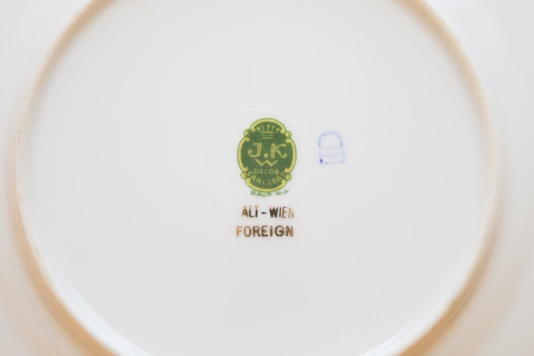 【希少セット】アルト・ウィーン 飾り皿 2枚セット オーストリア製