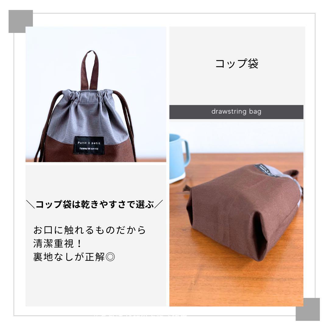 【男の子】大人かっこいい！入園入学5点セット　ブラウン×グレー