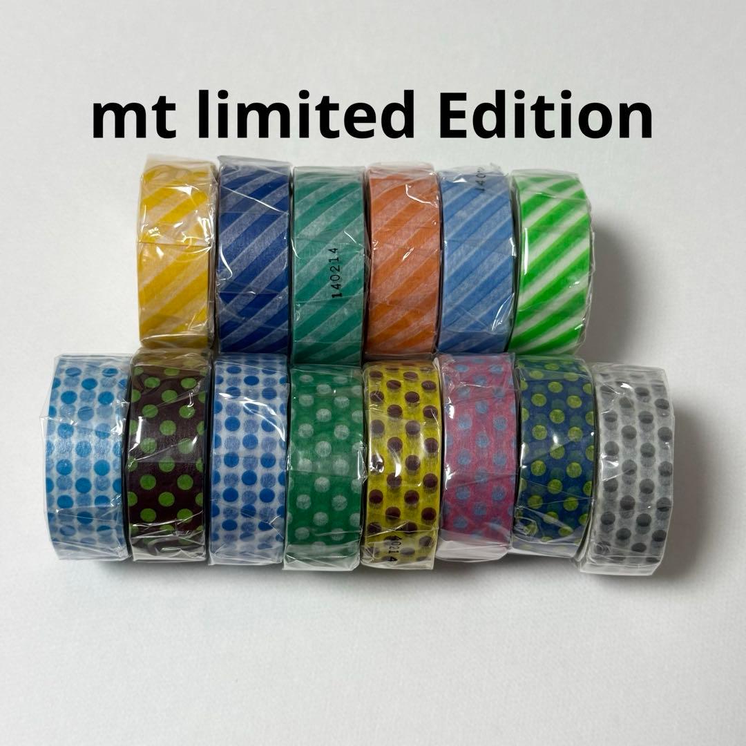 廃盤　レア　mt カラバリ　マスキングテープ　ドット　ストライプ　14本セット