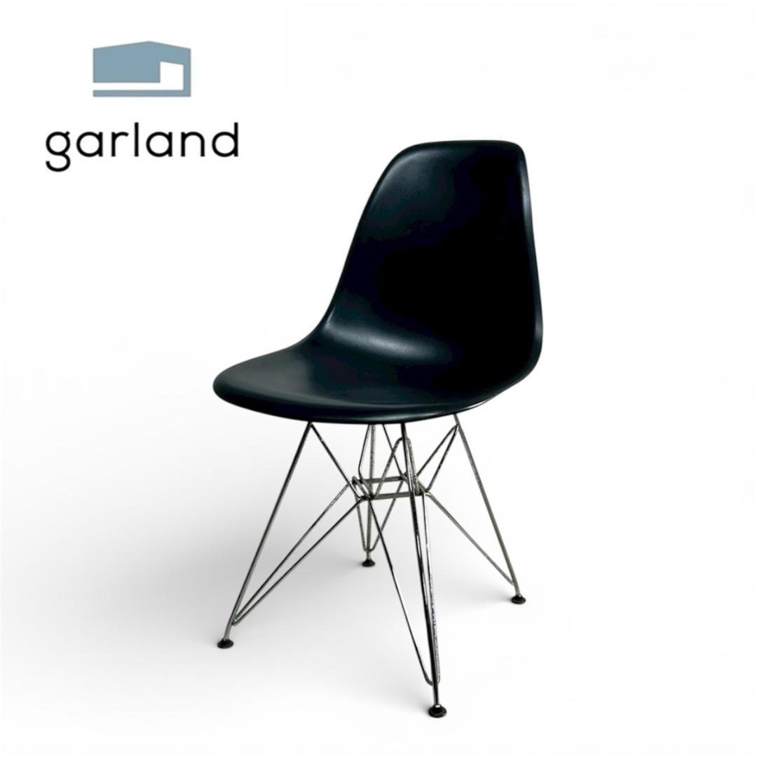 ヴィトラ vitra イームズ Eames サイドシェルチェア ブラック 名作