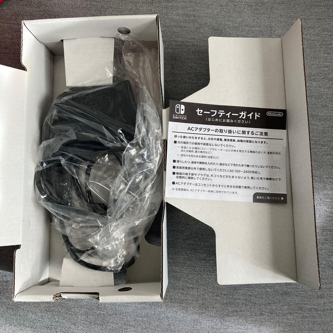 【付属品あり】Switch Light【グレー】