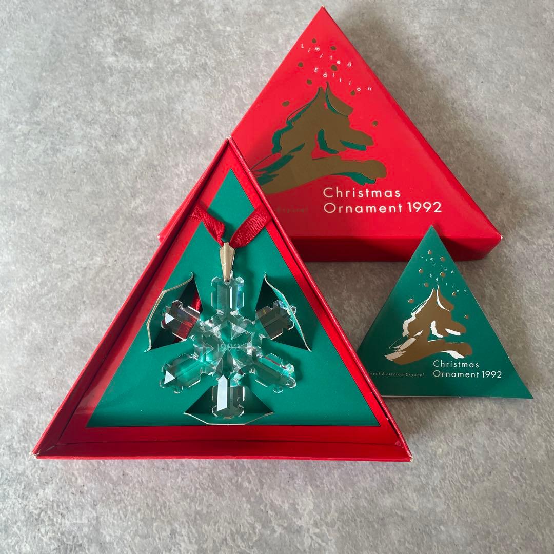 新品未使用【激レア】クリスマスオーナメント 1992年 雪の結晶 箱付きB