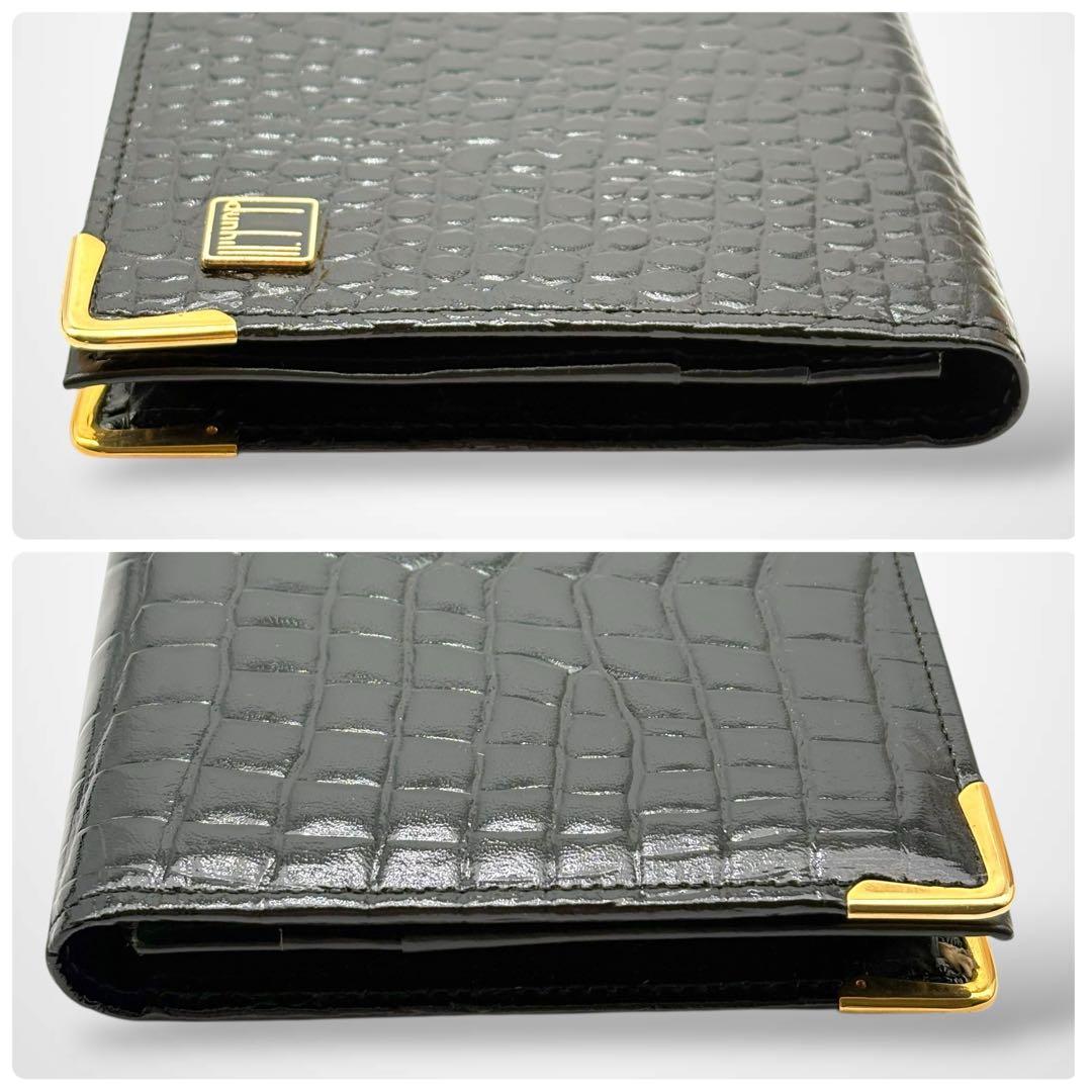 極美品✨Dunhill ダンヒル クロコ型押し レザー 本革 ブラック メンズ