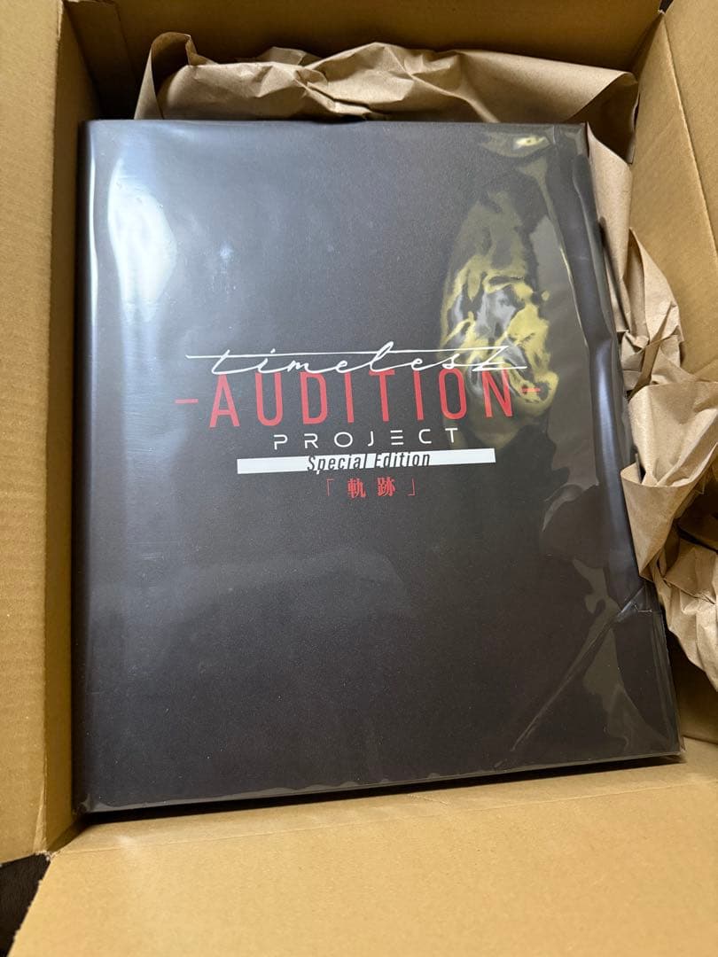 timelesz project 「軌跡」初回限定盤 DVD＋タイプロパーカー