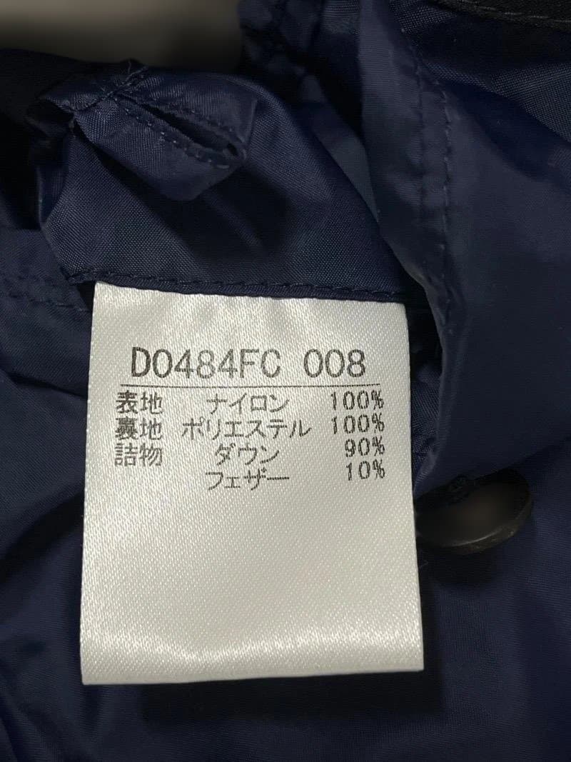 Papas ダウンコート　ステンカラーコート　ネイビー　トレンチコート