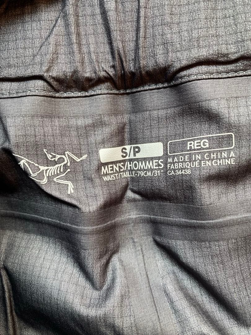 Arc'teryx アークテリクス ジャケットM/ビブパンツS 上下セット