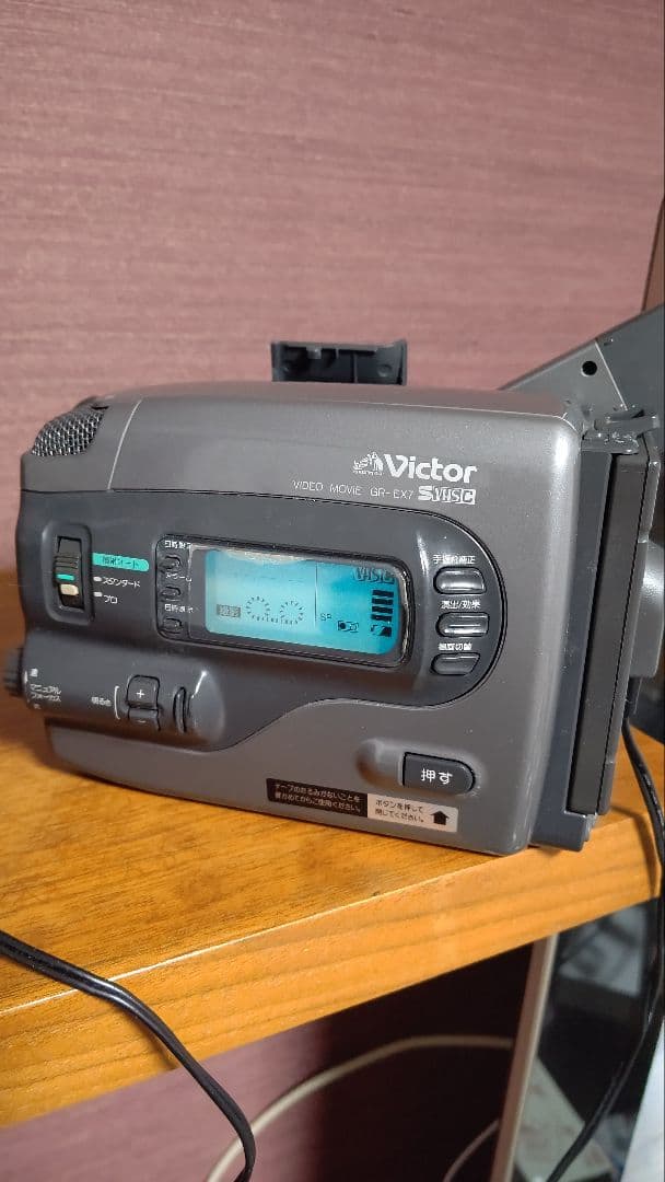 ビクター　GR-EX7　VHS-C　動作確認済　ビデオカメラ　レトロ