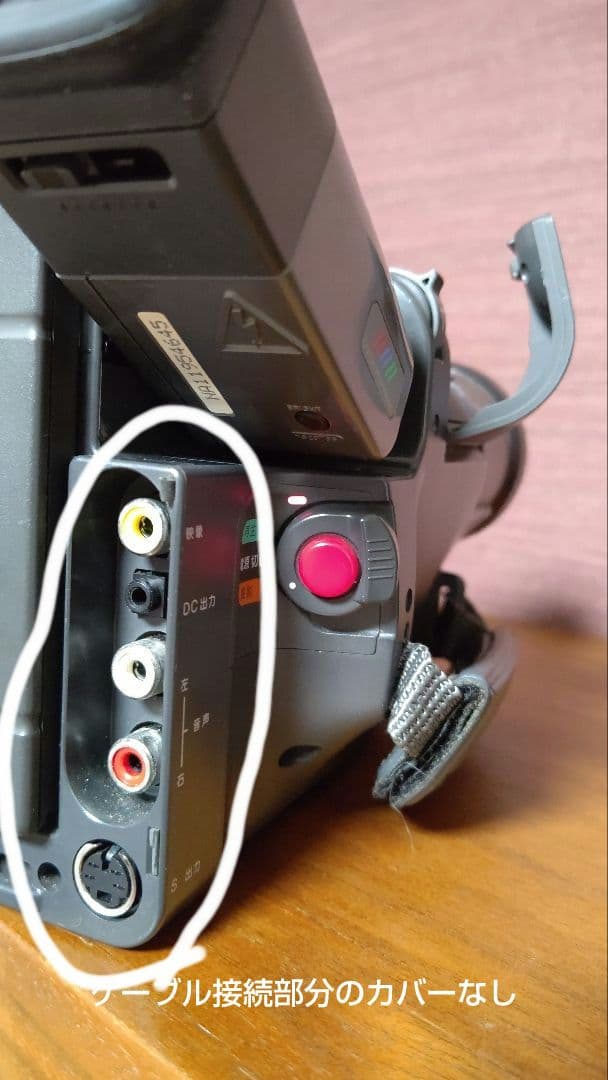 ビクター　GR-EX7　VHS-C　動作確認済　ビデオカメラ　レトロ