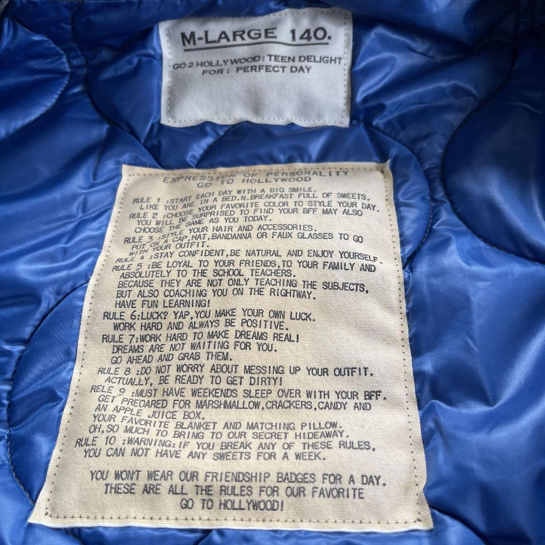 ゴートゥーハリウッド 140 コート