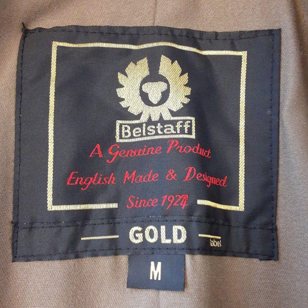 【新品・未使用】ベルスタッフ レザージャケット