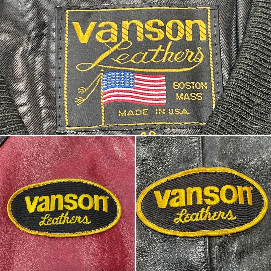 VANSON TVJ オールレザー スタジャン ライダース 革ジャン 42