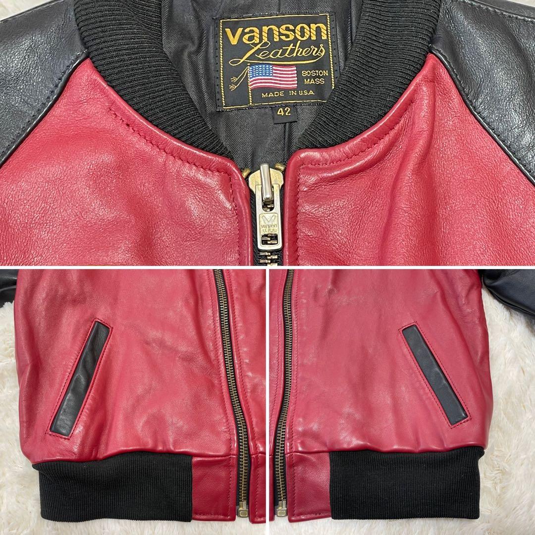VANSON TVJ オールレザー スタジャン ライダース 革ジャン 42