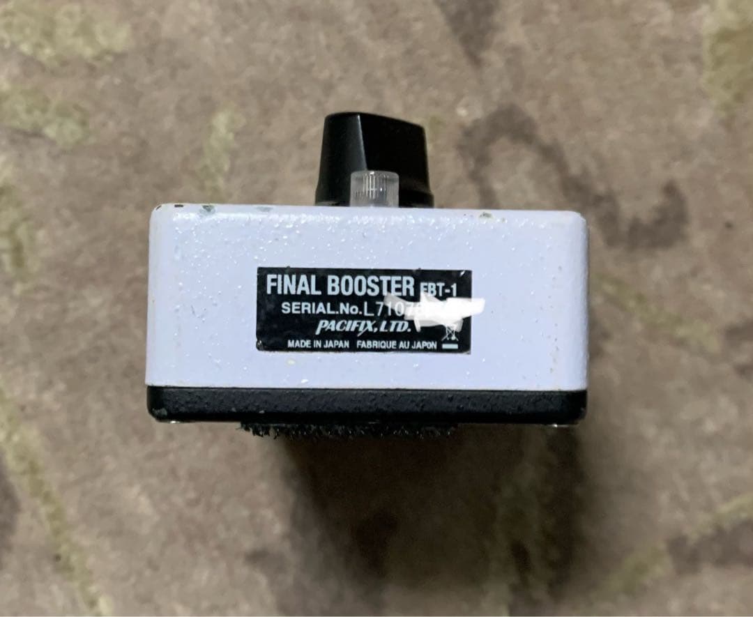 ギター Providence FINAL BOOSTER