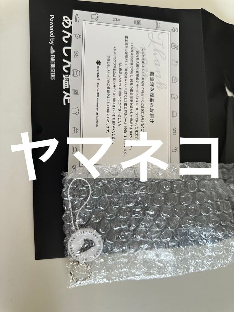 y*様 クロムハーツ　フープ　ピアス【正規品】