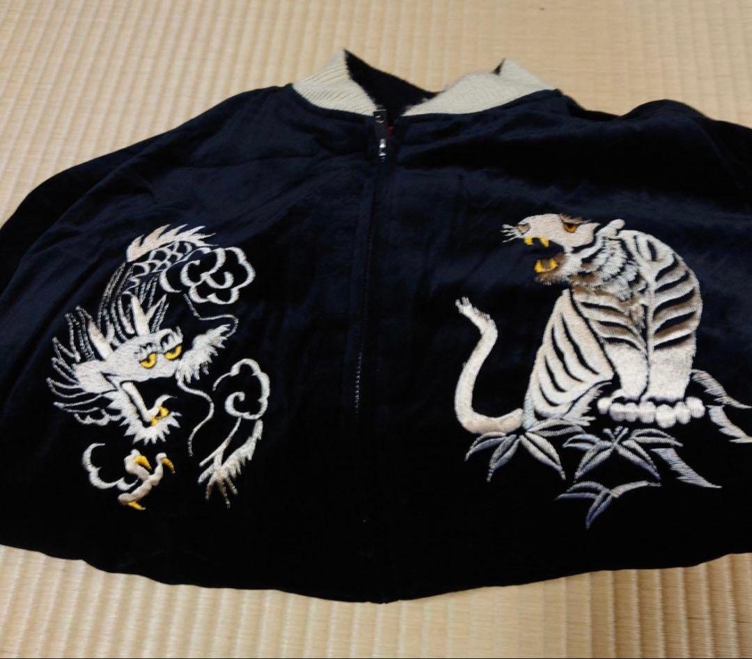 極美品！東洋エンタープライズ　 TT14467 別珍スカジャン