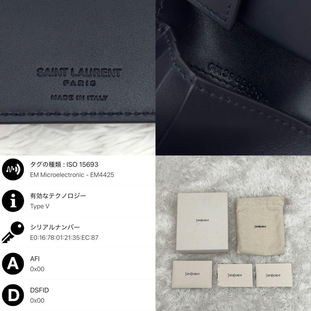 新品✨RFID内蔵 SAINT LAURENT サンローラン パリ 財布 現行