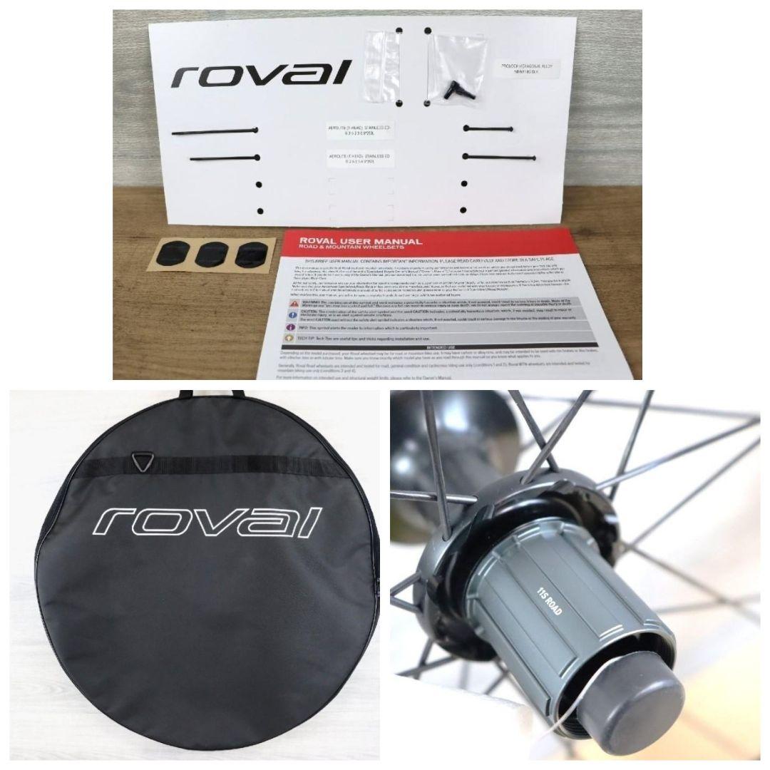 値引【新品中古】roval RAPIDE CLXHG DISC前後バッグ付