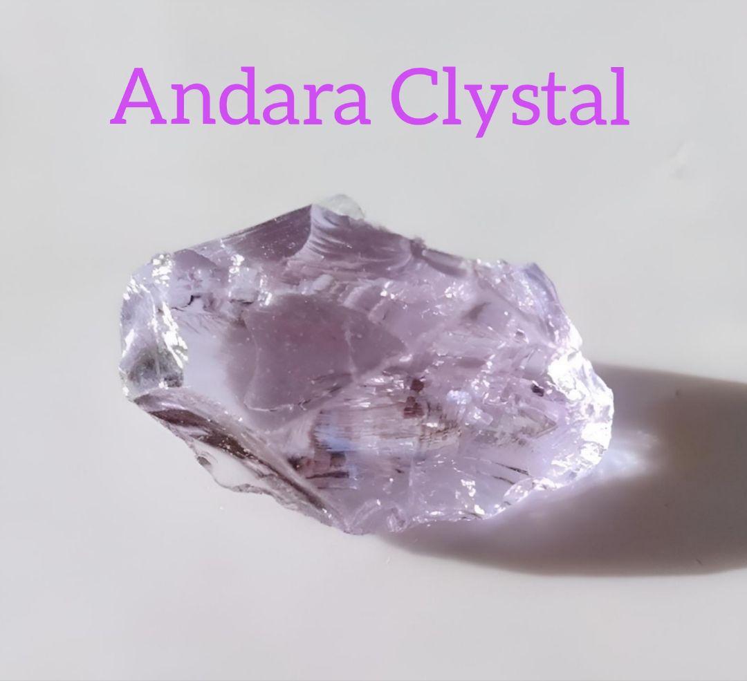 カラーチェンジ 希少 アンダラクリスタル バイオレットソヴェレインアメジスト