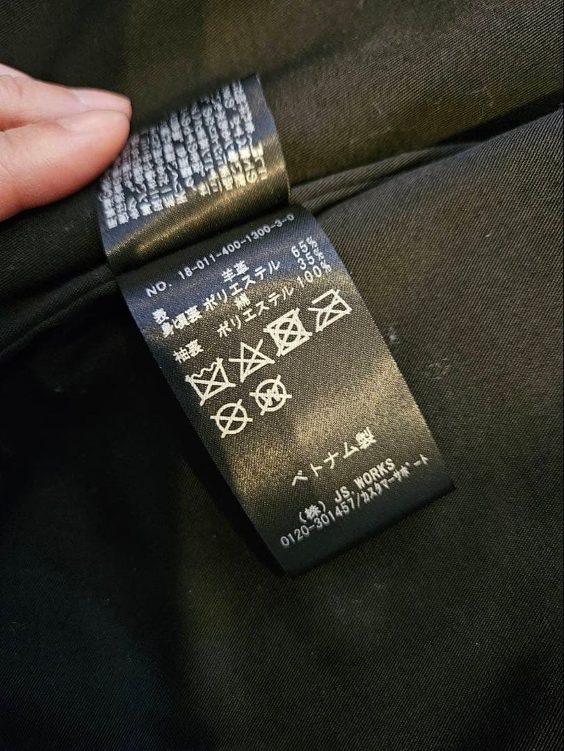 ジャーナルスタンダードJOURNAL STANDARD レザーシングルライダース