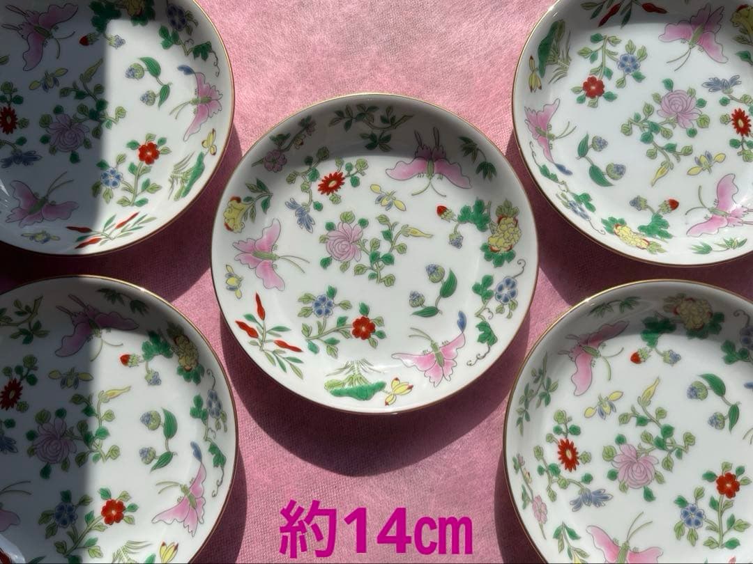 チャイニーCHinEE 平皿　5枚　クニエダヤスエさん