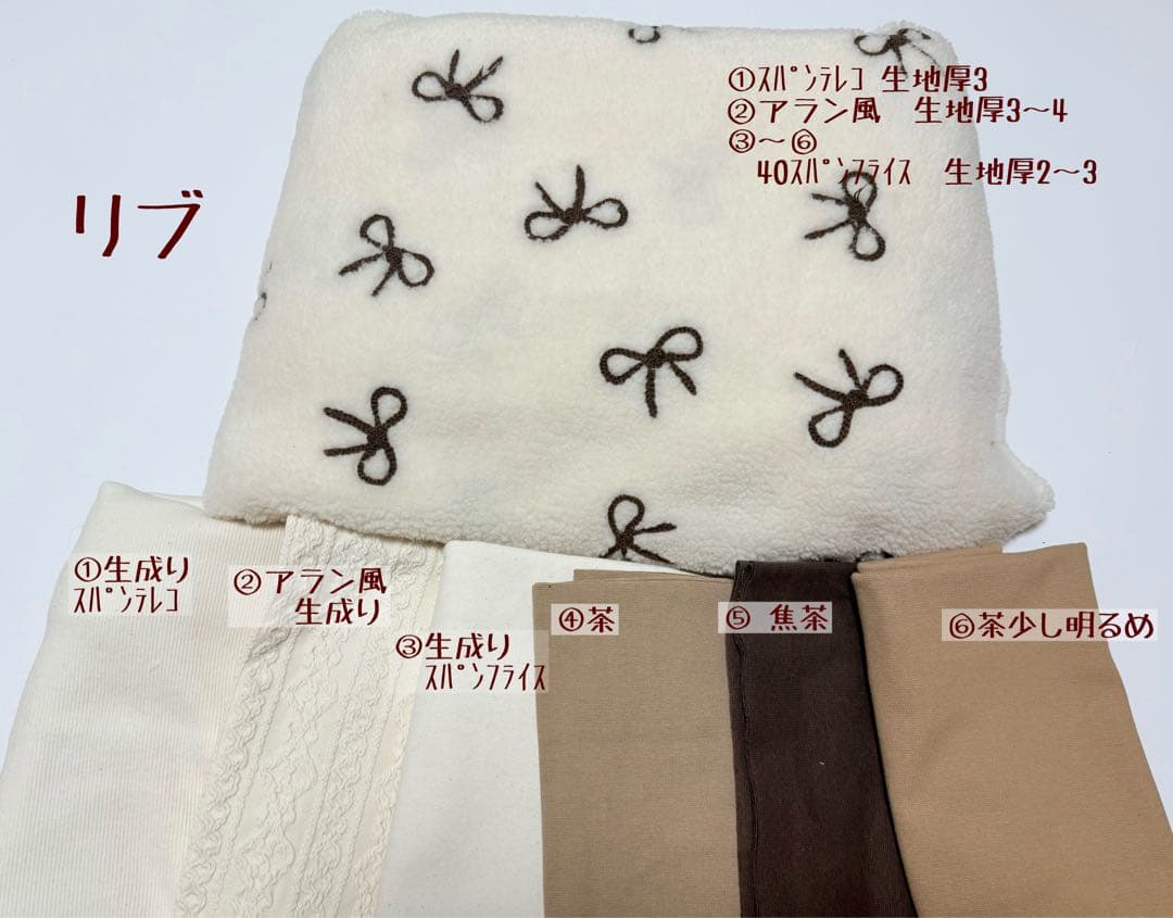 micanページです　ダックスフンド　犬服　わんこ服　ダックス