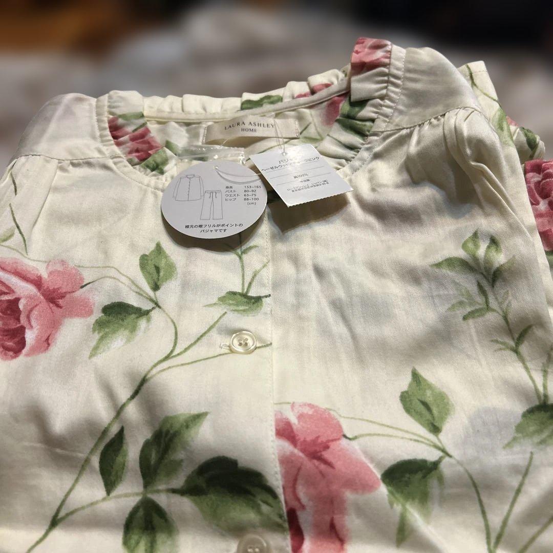 ルームウェア・パジャマ LAURAASHLEY
