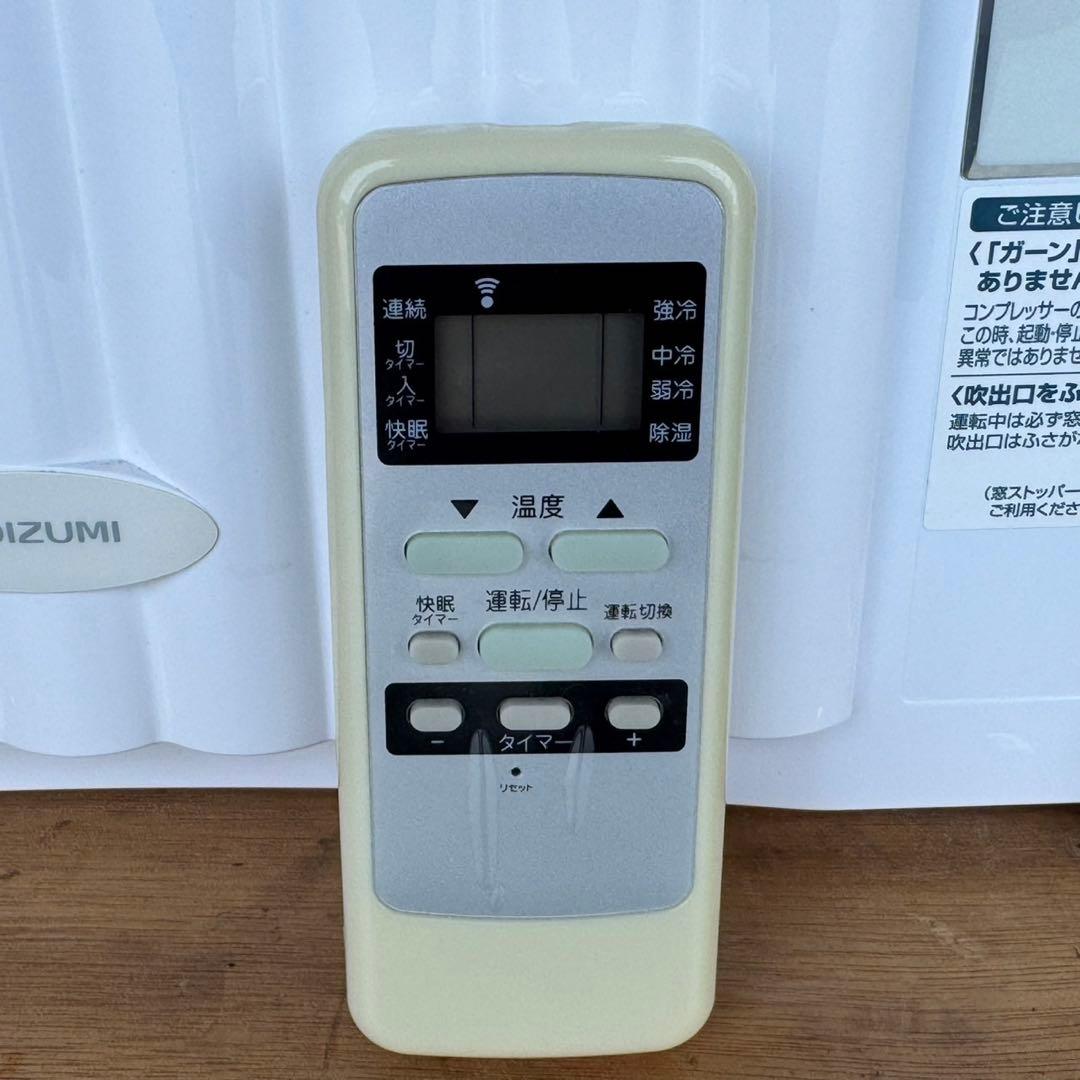 EFK54 小泉 窓用エアコン EWK-1904E8 21年 ウインドエアコン