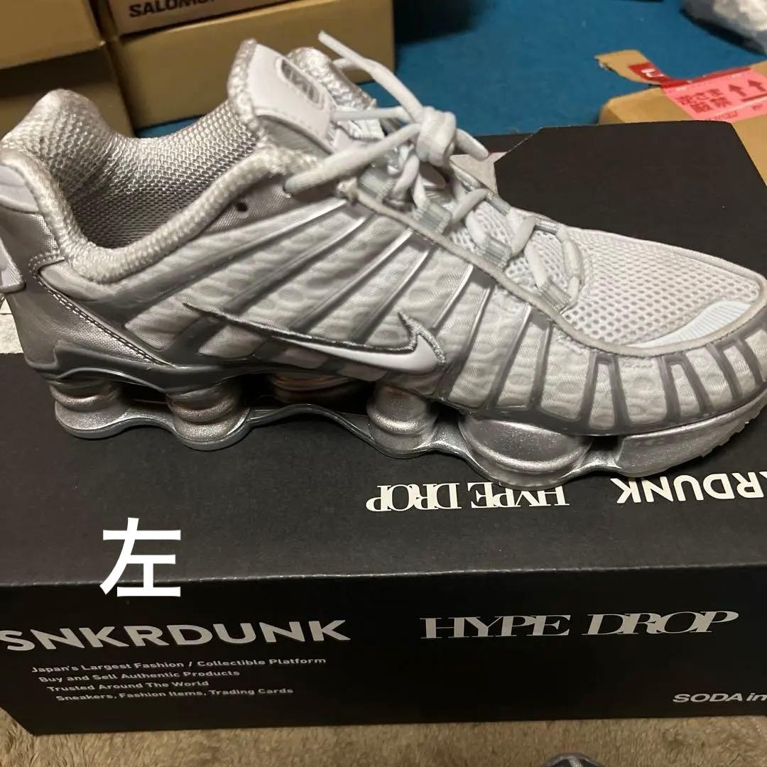 Nike AR3566-003 スニーカー US 9.5