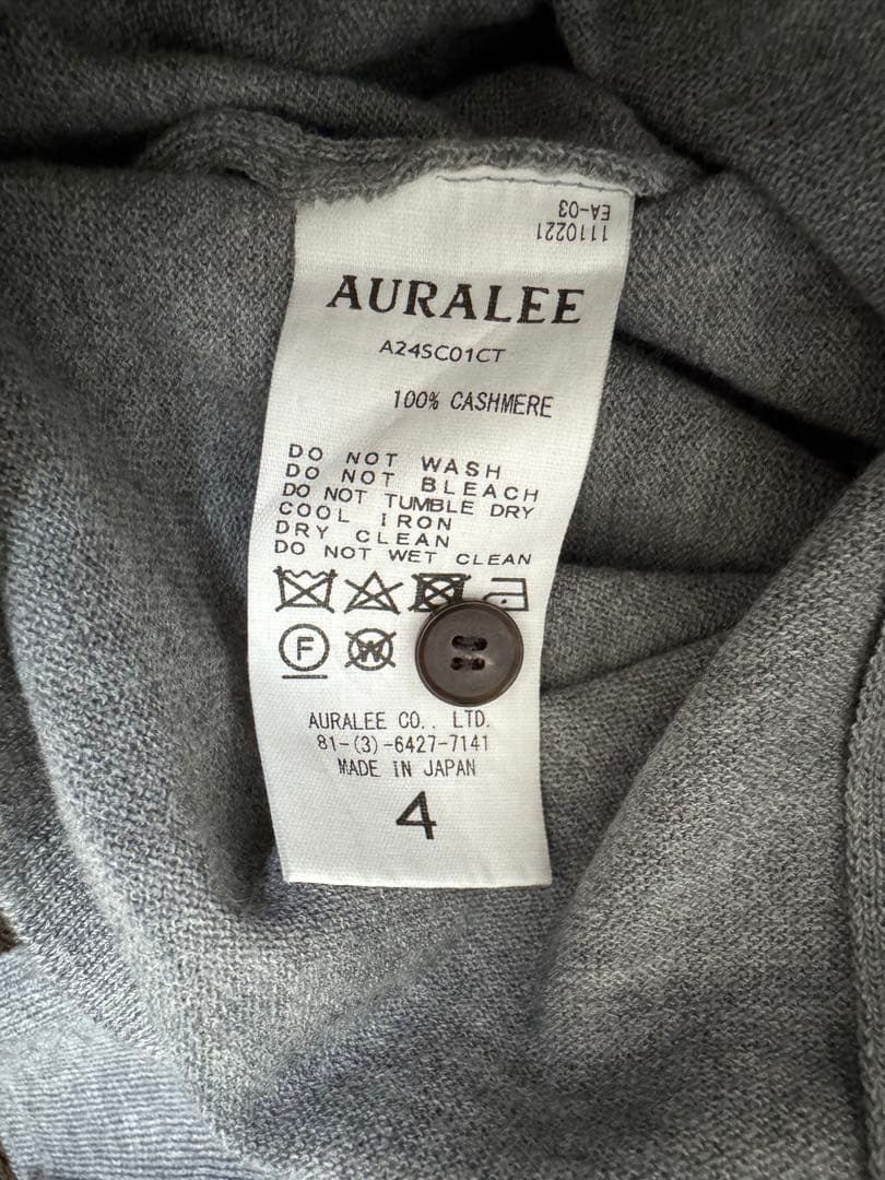 Ｓ*様 新品　AURALEE CASHMERE HARD TWIST CARDI