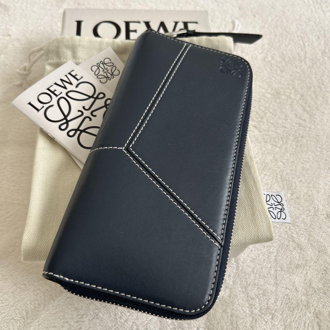 【美品】ロエベ パズルステッチ ロング ホリゾンタル ウォレット