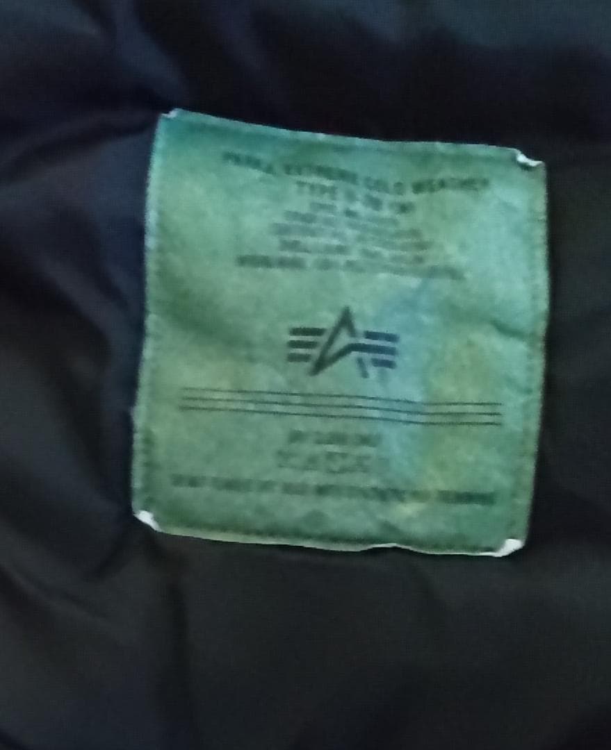 アルファ インダストリーズ　N-3B ミリタリージャケット ブラック XL