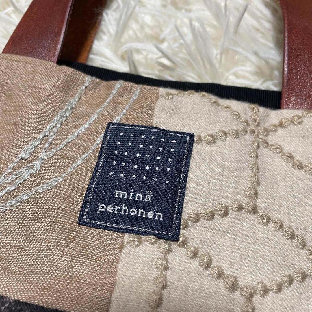 【美品】ミナペルホネン ピースバッグ トートバッグ ショルダーバッグ