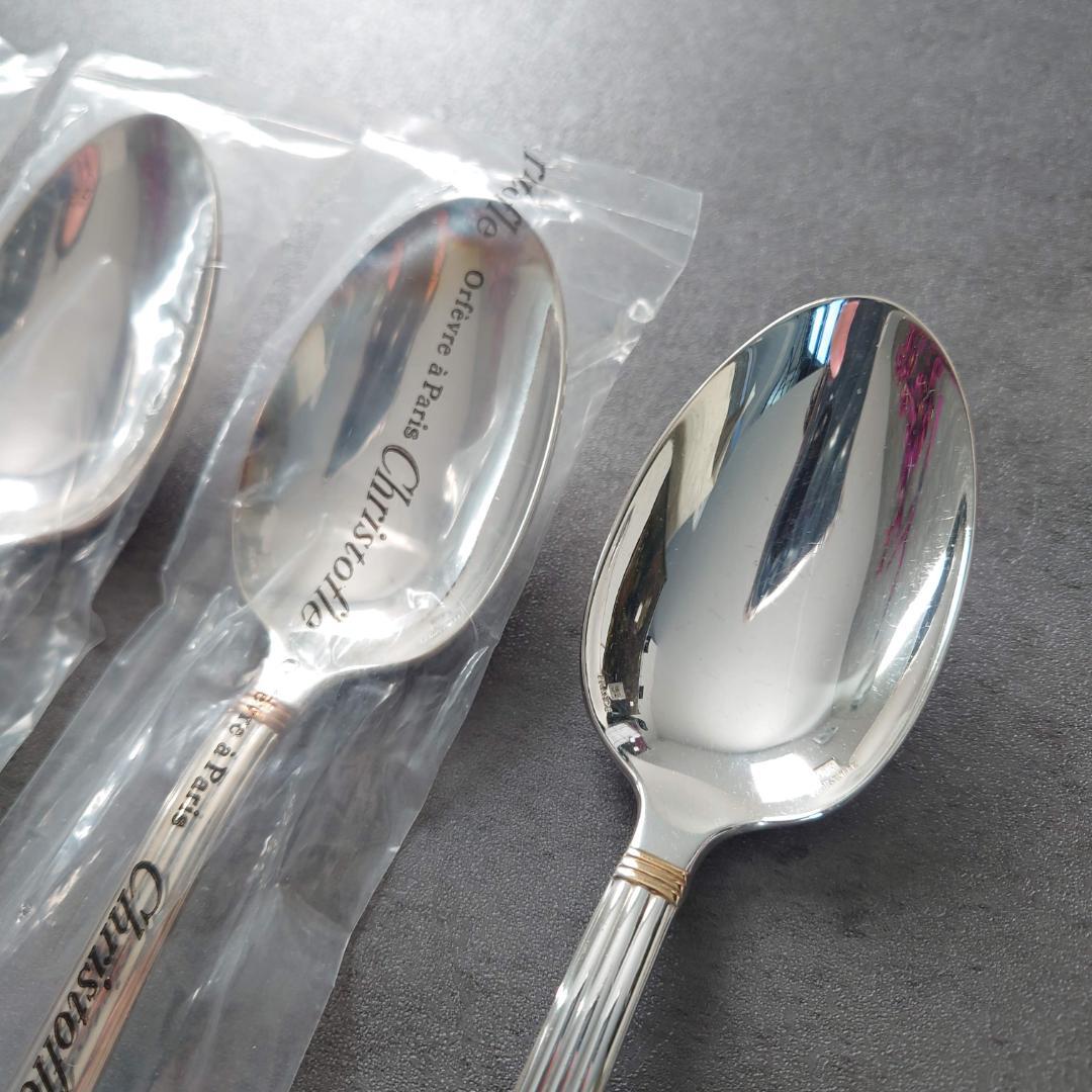 美品 クリストフル アリアゴールドリング テーブルスプーン 未開封含む 5点