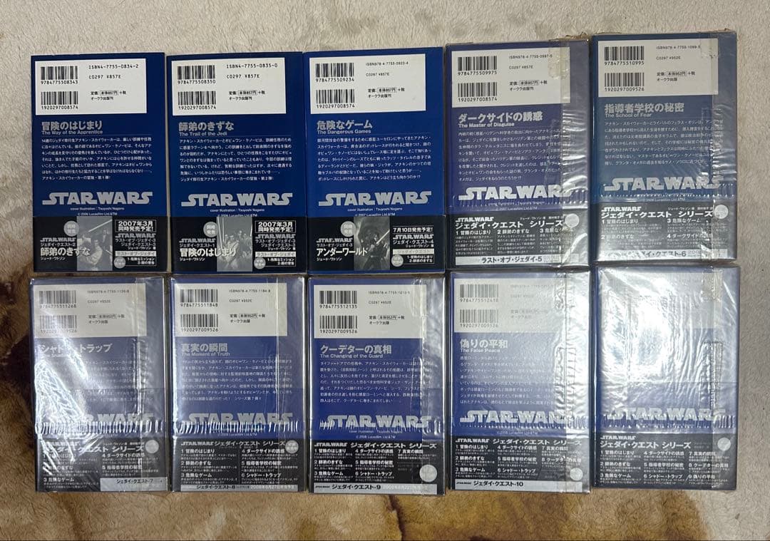 スターウォーズ　レジェンズ小説135冊　アメコミ1冊