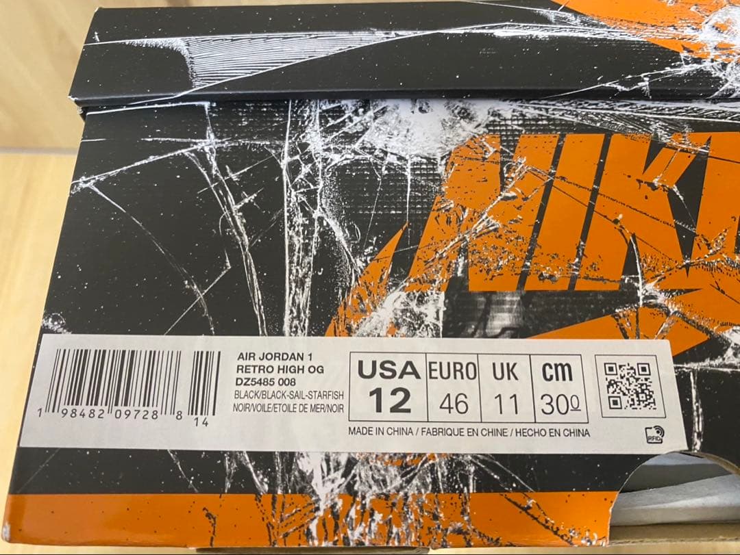 【新品】Nike Air Jordan 1 Retro High OG