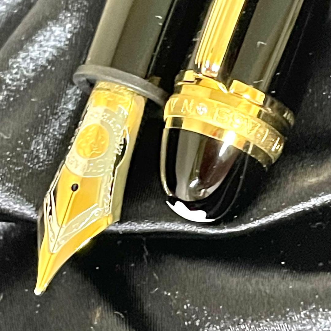 【レア限定・未使用】Montblanc モンブラン75周年万年筆149＆146