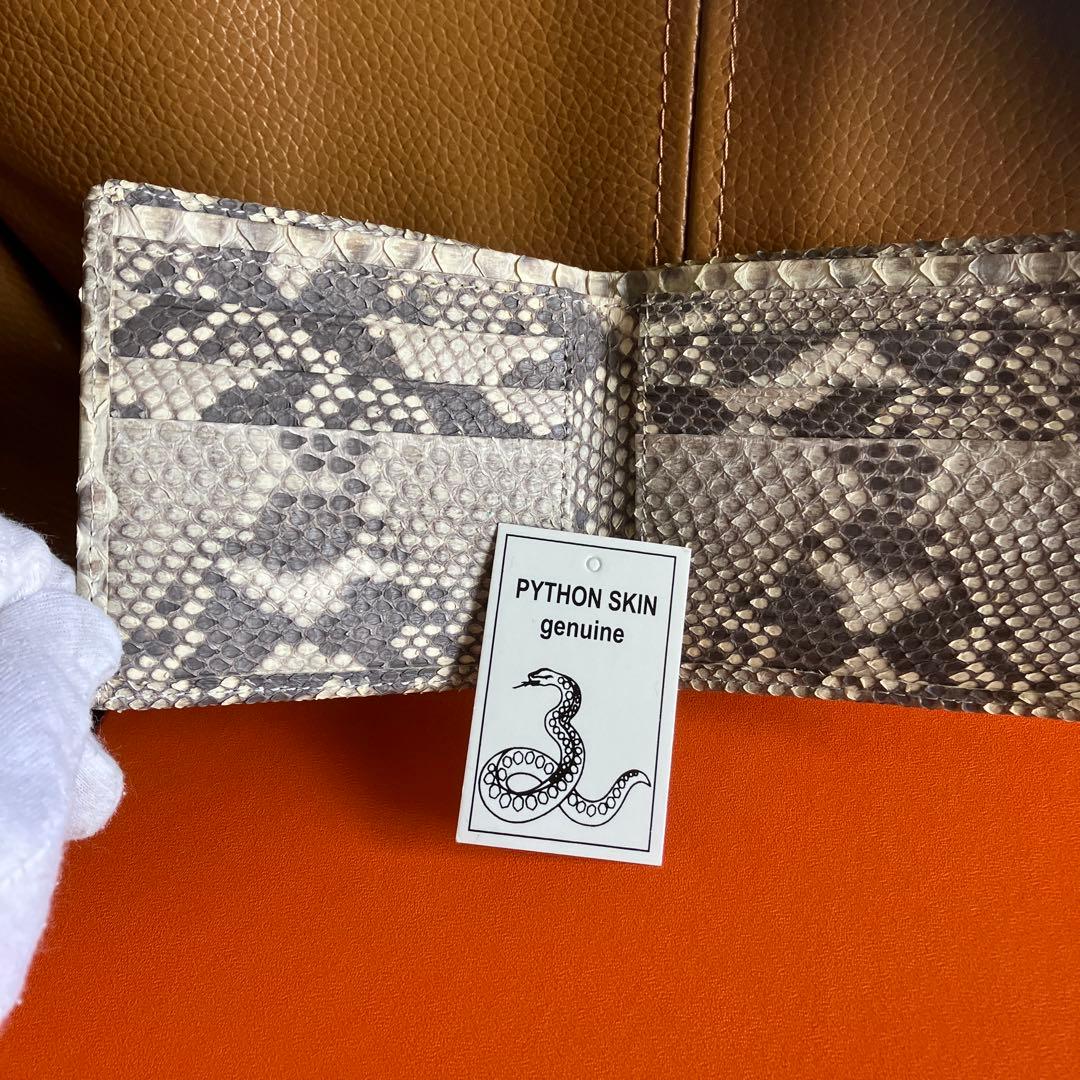パイソン財布