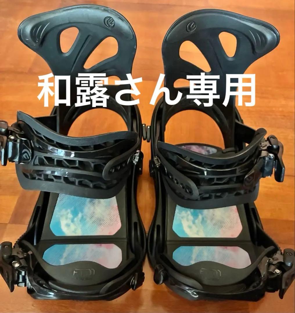 【美品】FLUX GS スノーボード ビンディング 国内正規品　ブラック　XS