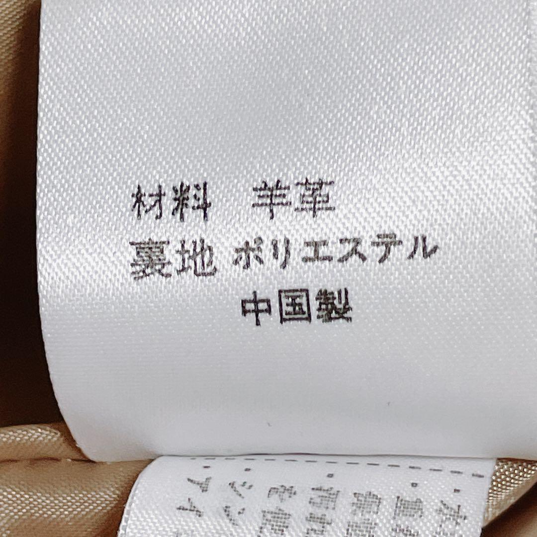美品★カルバンクライン　ラムレザージャケット　スタンドカラー ベージュ4(605