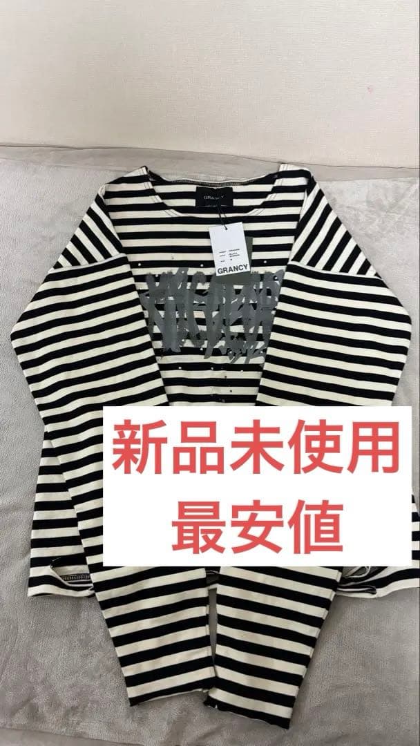 【GRANCY】総柄ラインストーングラフィックロンT ボーダー　Mサイズ