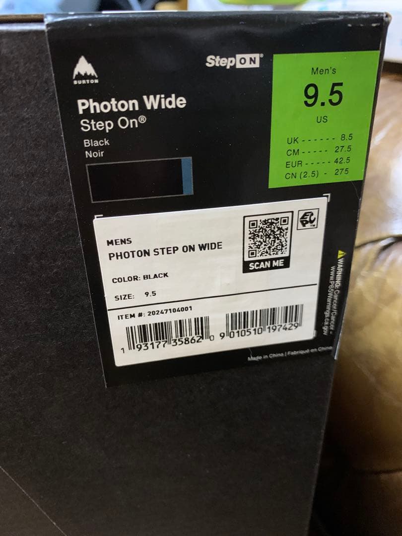 バートンBoot Wide フォトン ステップオン9.5 スノーボードブーツ