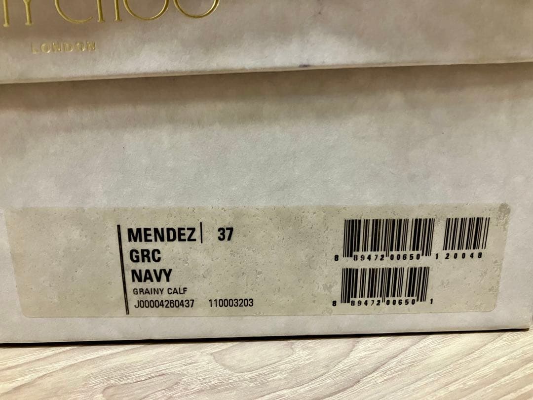 【てぃん♡11/25】 最終値下_未使用JIMMY CHOOショートブーツ