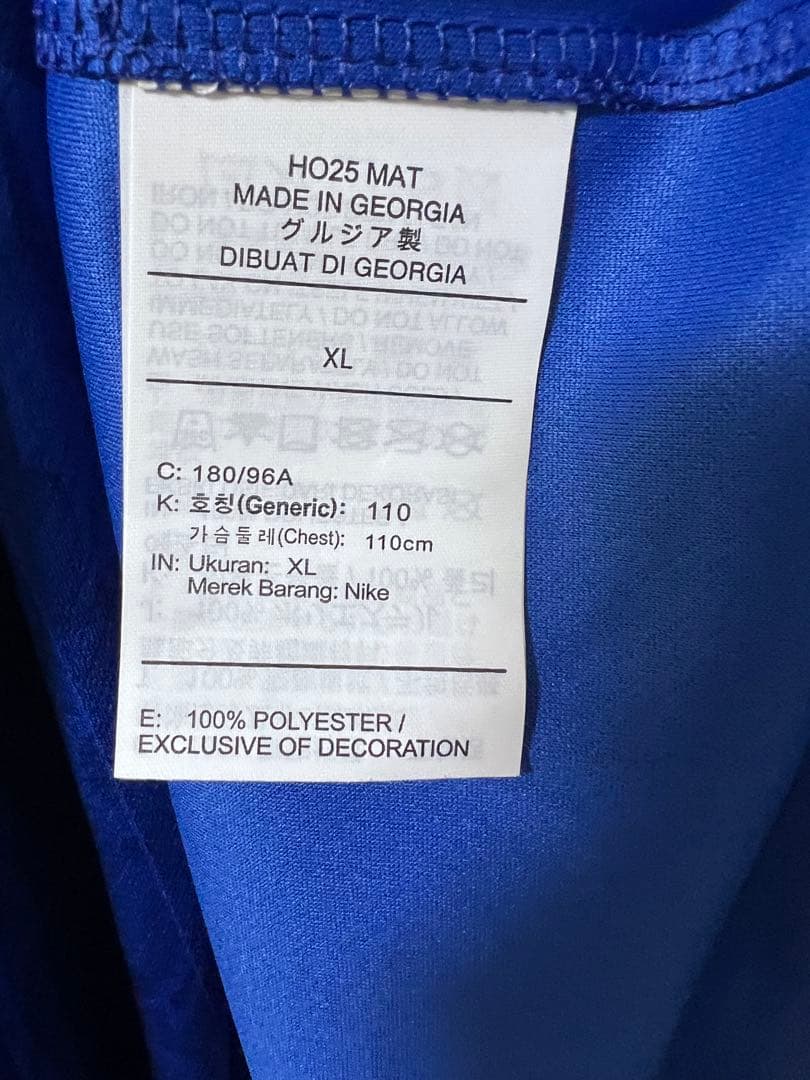 【超レア　正規品】　25/26 チェルシー　エステバン　ユニフォーム