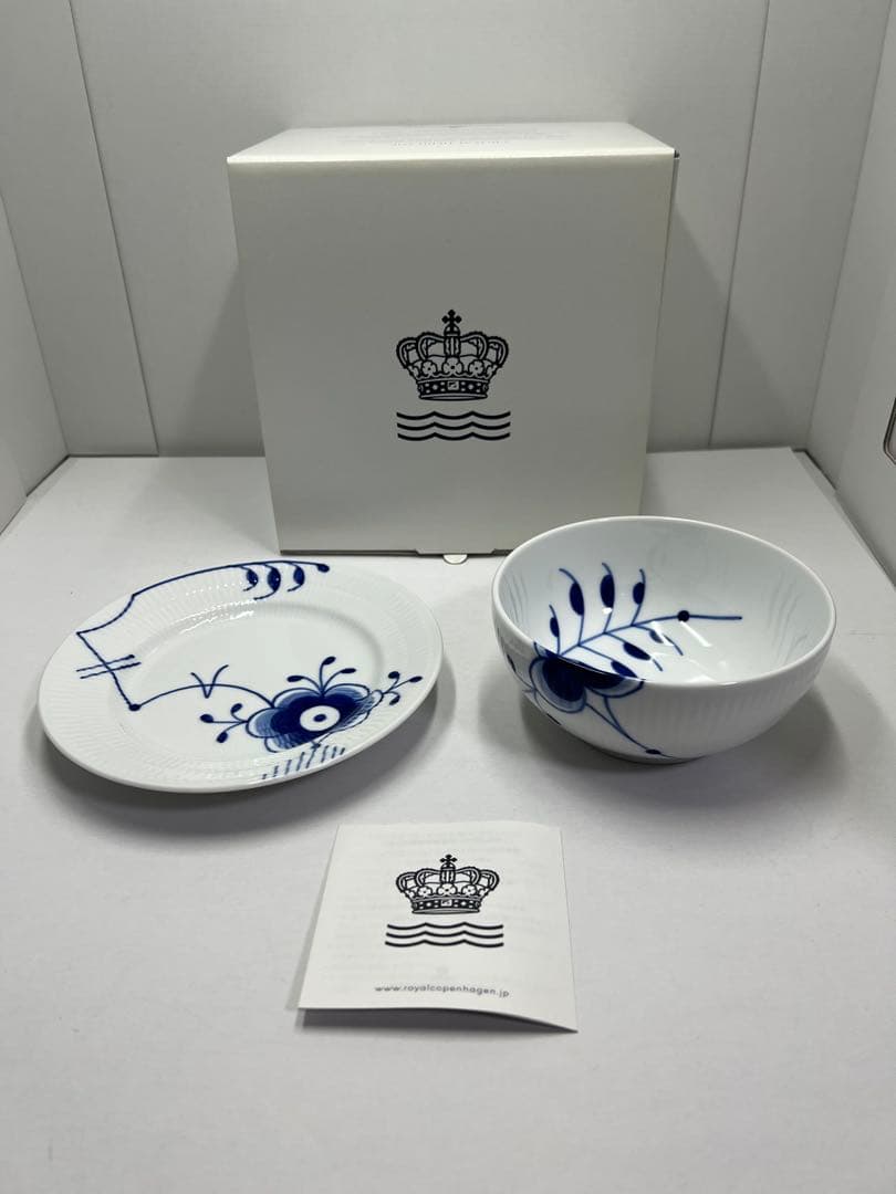 ロイヤルコペンハーゲンブルーフルーテッド メガボウル&メガプレート