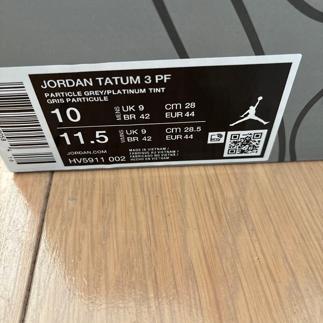 JORDAN TATUM 3 PF 28センチ