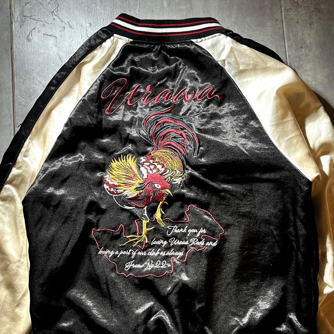 受注限定モデル　希少Lサイズ　浦和レッズ　刺繍　鳥　スカジャン　阿部勇樹　サテン