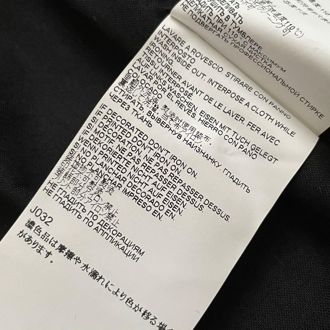 エムエムシックスメゾンマルジェラ コクーンコート ブラック